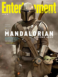 The Mandalorian Strikes Back Exclusive Cover Wed Sep 30 19:00:00 CDT 2020 Cover