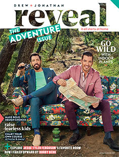 Drew + Jonathan Reveal Spring 2020