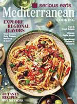 Serious Eats Digital Subscription 3 of 5