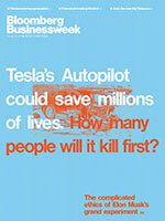 Bloomberg Businessweek 5 of 5