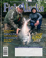 Fish Alaska 4 of 5