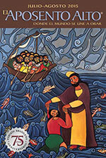 El Aposento Alto 2 of 5