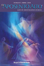 El Aposento Alto 3 of 5