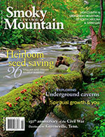 Smoky Mountain Living 5 of 5