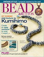 Bead & Button 2 of 5