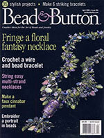 Bead & Button 3 of 5