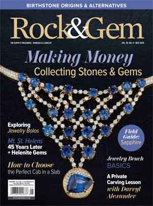 Beckett Rock & Gem 2 of 5