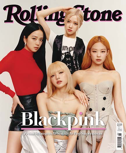 Rolling Stone magazine cover