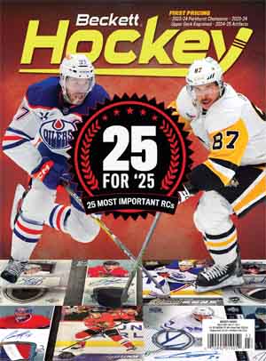 Beckett Hockey 3 of 5