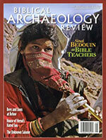 Biblical Archaeology Review 1 of 5