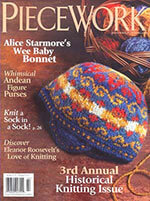 PieceWork 1 of 5