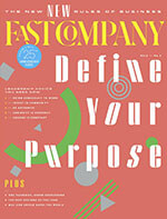 Fast Company 5 of 5
