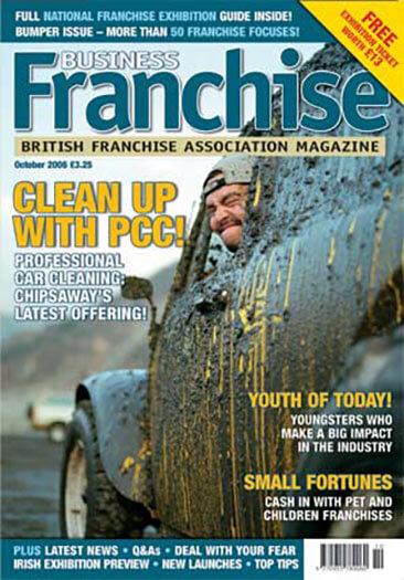 Business Franchise Magazine Subscription, 10 Issues, Business and Finance Magazines magazines.com