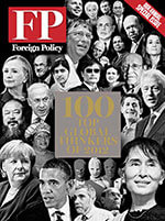 Foreign Policy 1 of 5