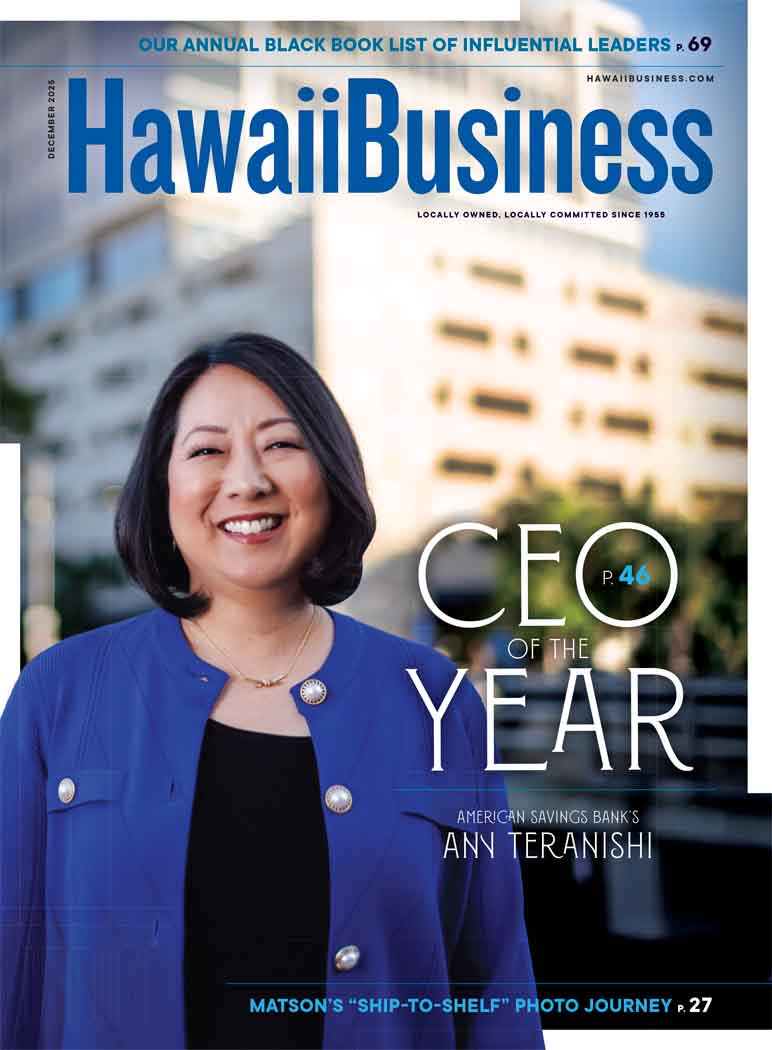 Hawaii Business Magazine Subscription, 12 Issues, Business and Finance Magazines magazines.com