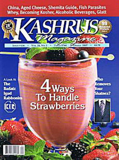 Kashrus Magazine