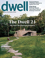 Dwell 4 of 5