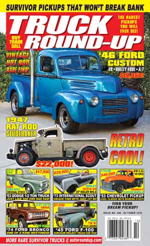 Truck Round-Up 3 of 5