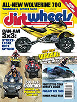 Dirt Wheels 1 of 5