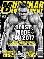 Muscular Development 2 of 5