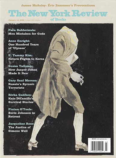The New York Review of Books Magazine Subscription, 20 Issues, Educational Magazines magazines.com