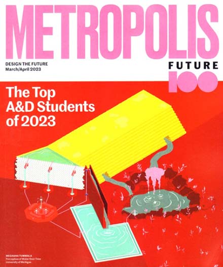 Metropolis Magazine Subscription