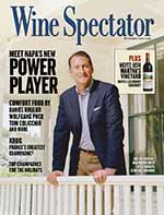 Wine Spectator 3 of 5