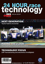 24 Hour Race Technology 2 of 5