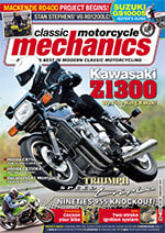 Classic Motorcycle Mechanics 2 of 5