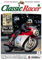 Classic Racer 2 of 5