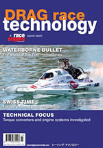 Drag Race Technology 4 of 5