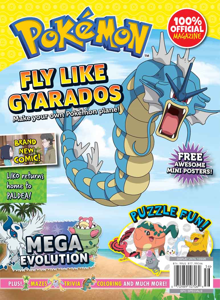 Cover of Pokemon: Fly Like Gyarados