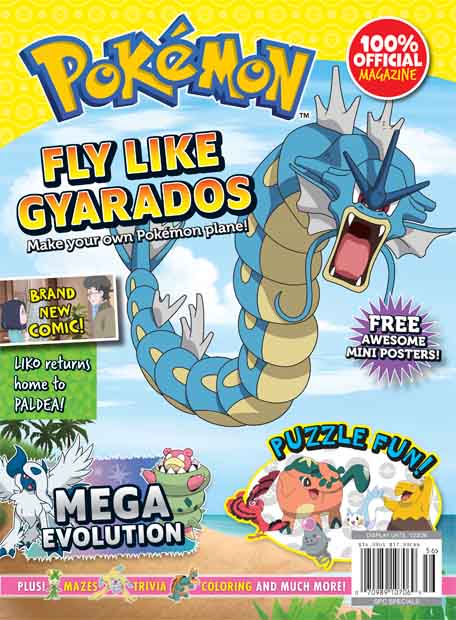 Cover of Pokemon: Fly Like Gyarados